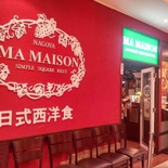 mai-maison-takashimaya-13