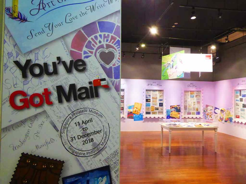 youve-got-mail-philatelic-museum-01