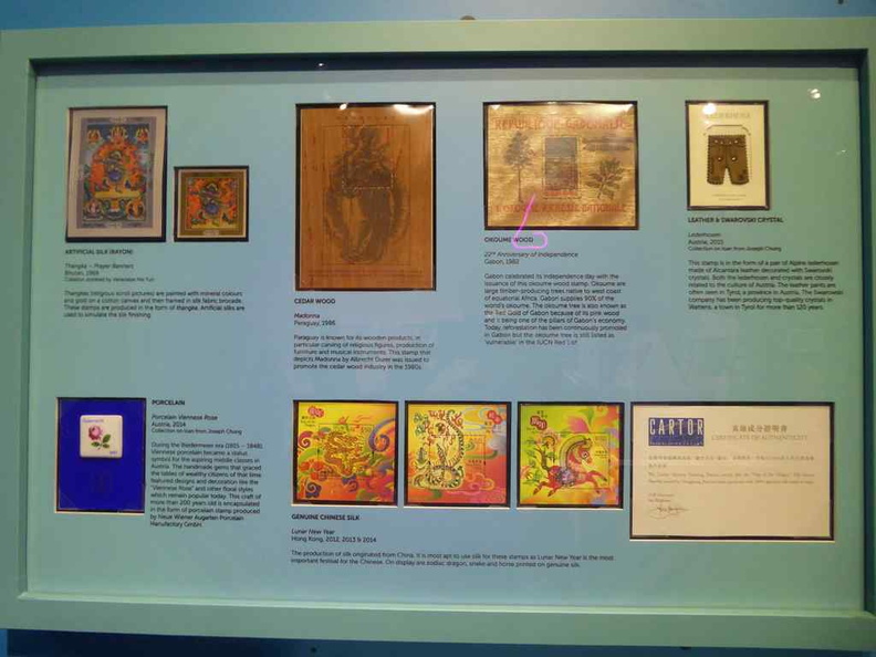 youve-got-mail-philatelic-museum-20