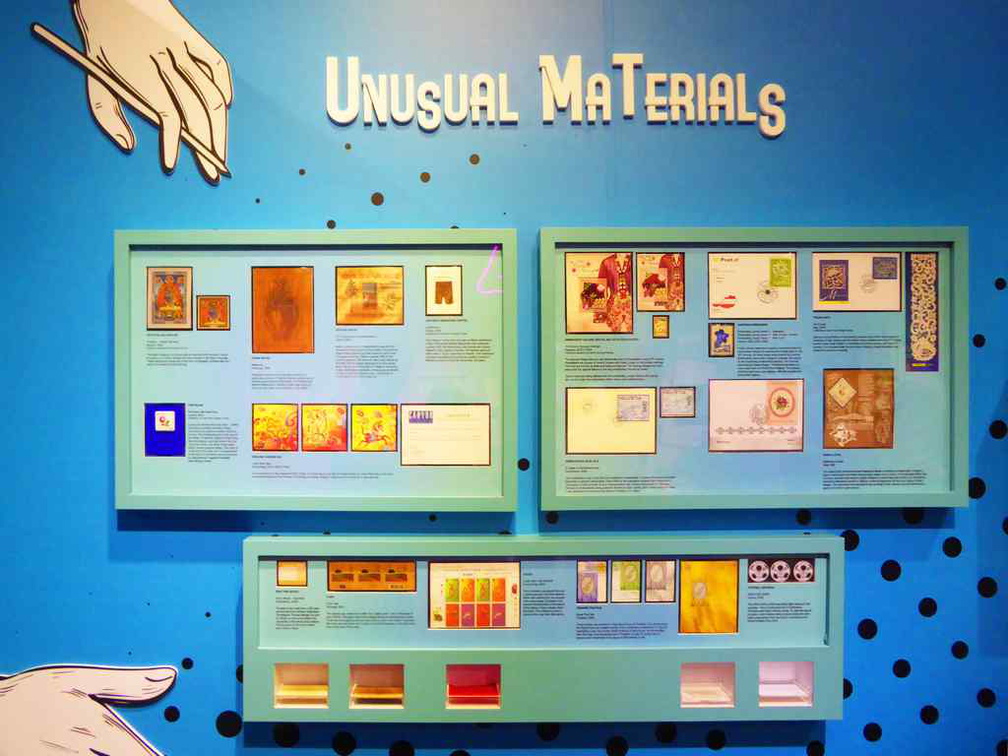 youve-got-mail-philatelic-museum-17