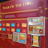 all-about-dogs-philatelic-museum-03