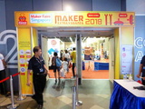 maker-faire-singapore-2018-tampines-hub-02