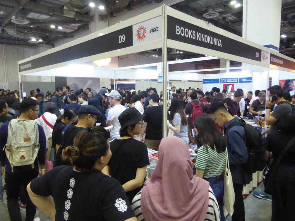 stgcc-2018-sands-convention-21