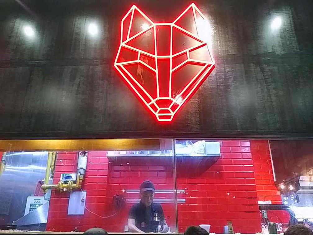 wolf-burgers-changi-06