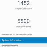 vivo-v11-review-screenshots-02