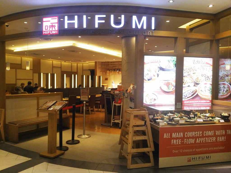 hifumiI-japanese-restaurant-01.jpg