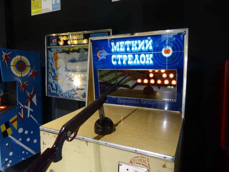 museum-soviet-arcade-machines-15.jpg
