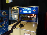 museum-soviet-arcade-machines-15