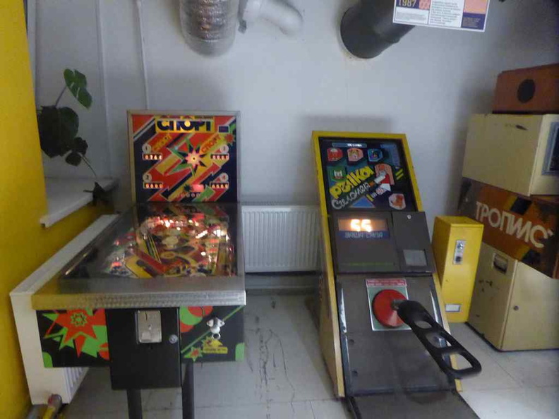 museum-soviet-arcade-machines-20.jpg