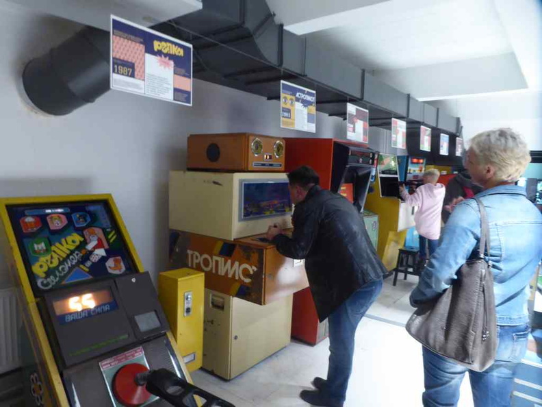 museum-soviet-arcade-machines-21.jpg
