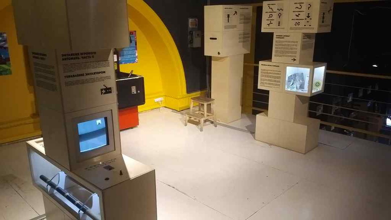 museum-soviet-arcade-machines-26.jpg