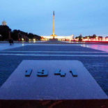 moscow-victory-square-06