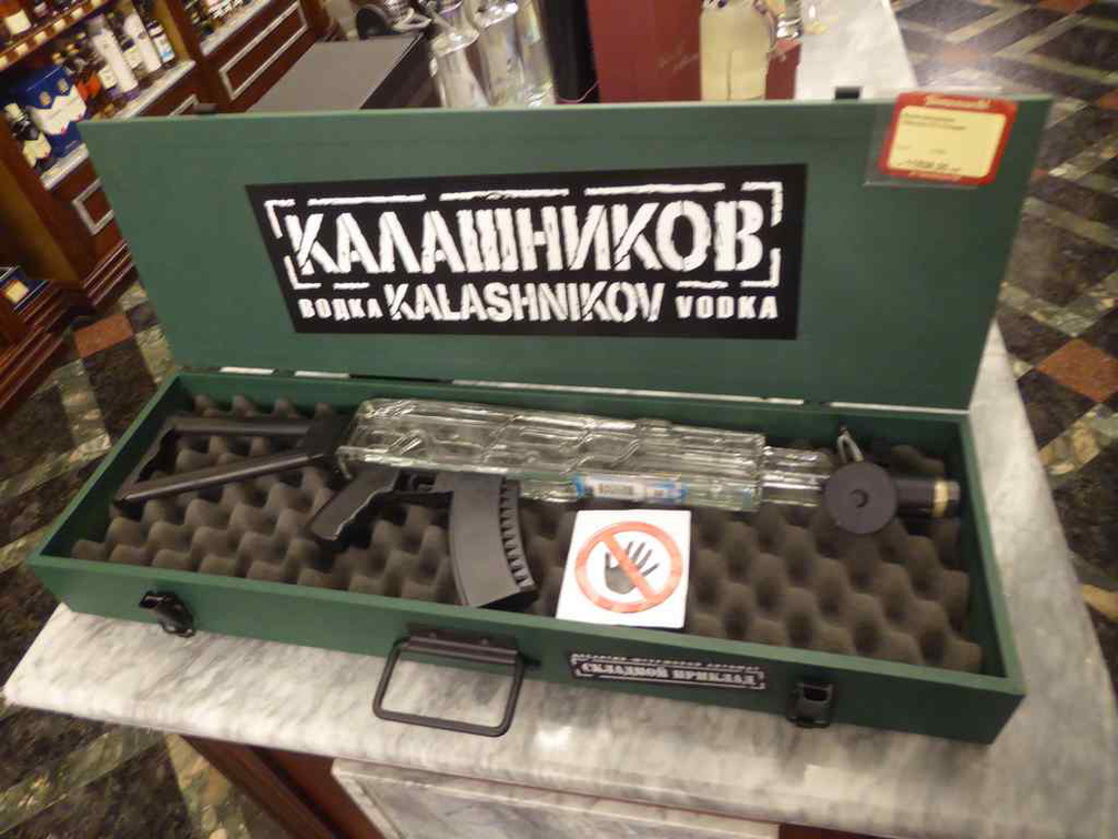 moscow-gum-store-37