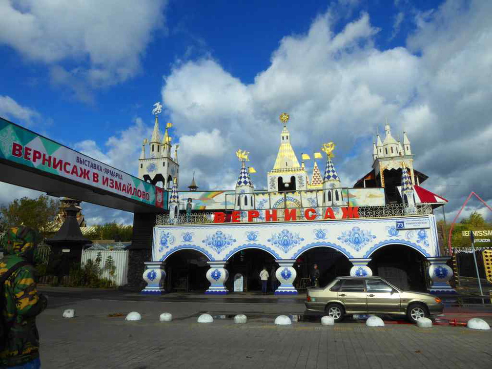 izmailovsky-market-08