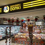 don-don-donki-city-square-01