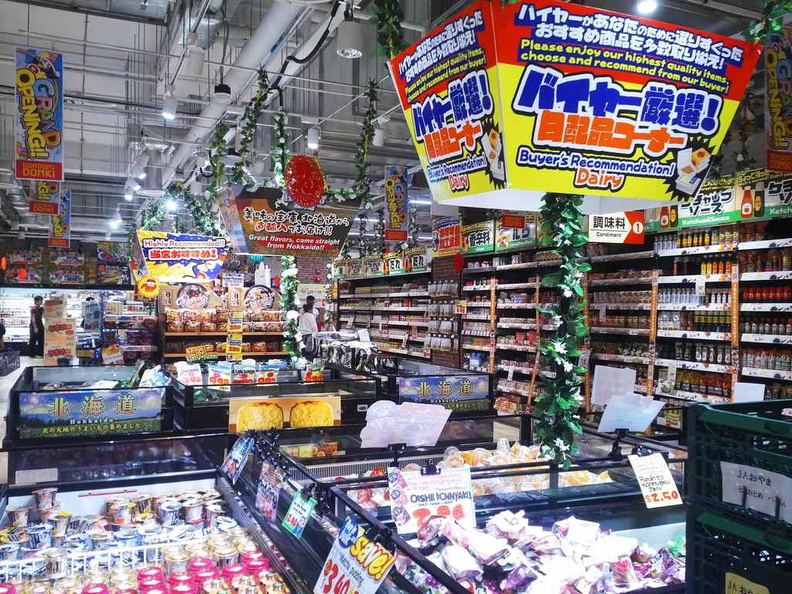 don-don-donki-city-square-03.jpg