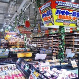 don-don-donki-city-square-03