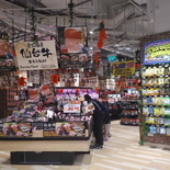 don-don-donki-city-square-06.jpg