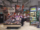 don-don-donki-city-square-06