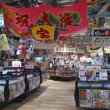 don-don-donki-city-square-07