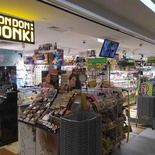 don-don-donki-100am-02