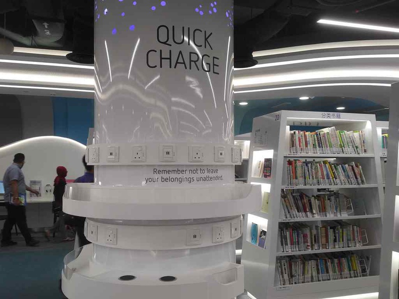 vivocity-national-library-06