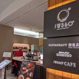 jw360-jewel-changi-001