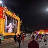 river-hongbao-2020-21.jpg