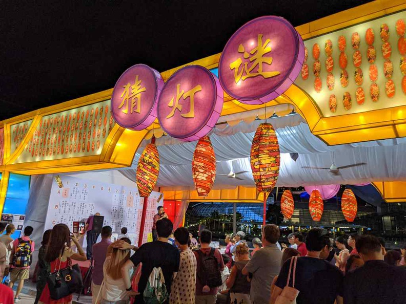 river-hongbao-2020-08