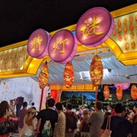 river-hongbao-2020-08