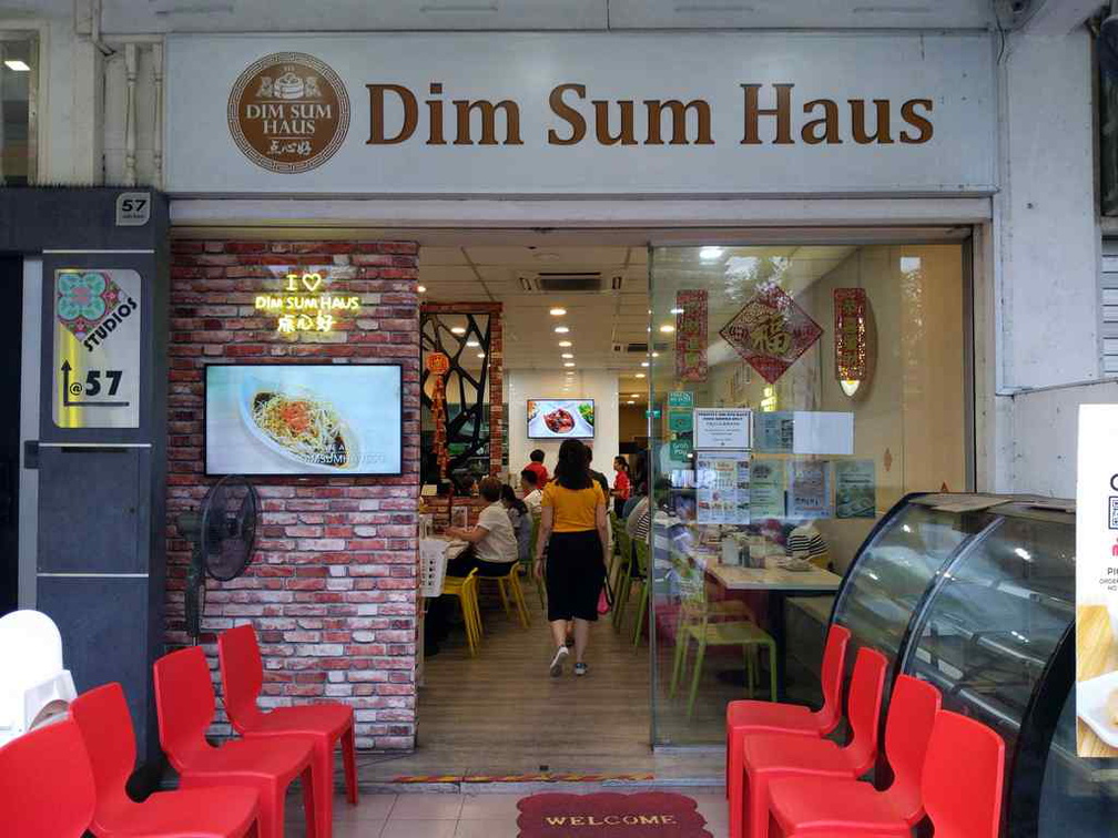 dim-sum-haus-01