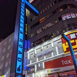 tokyo-shinjiku-godzilla-036