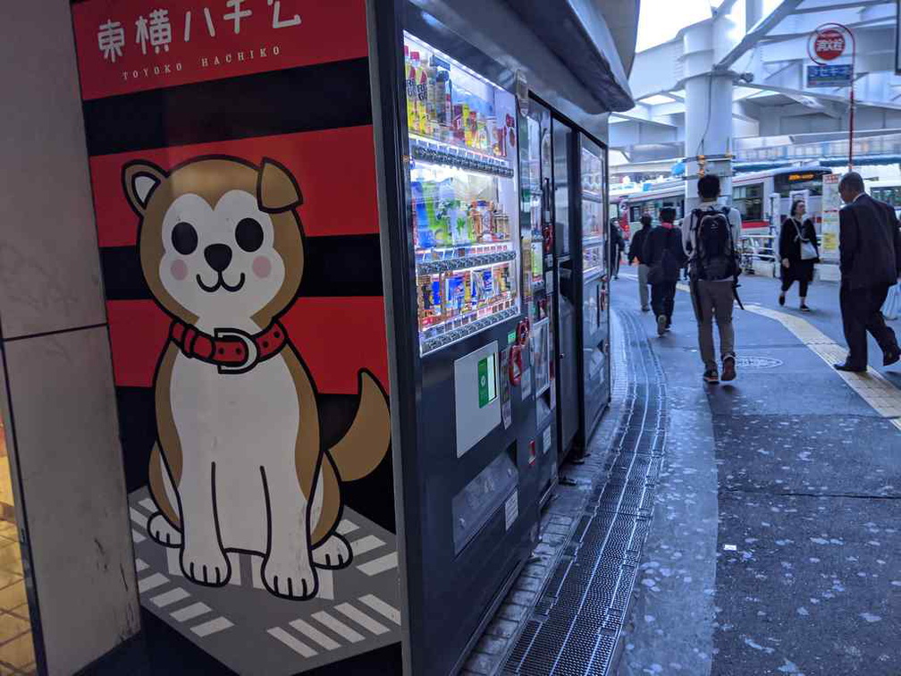 shibuya-tokyo-japan-040