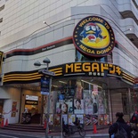 shibuya-tokyo-japan-023