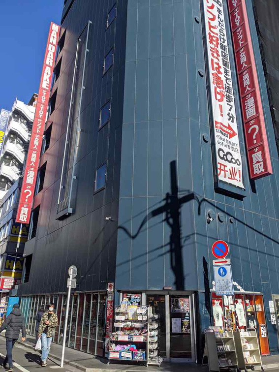 akihabara-tokyo-japan-002