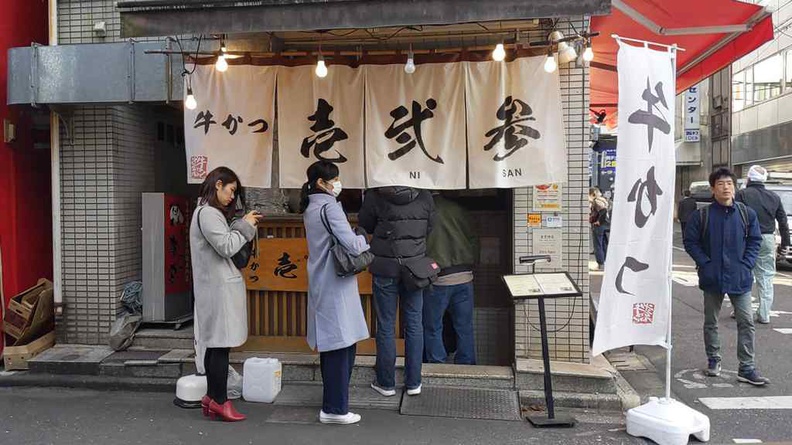 akihabara-tokyo-japan-009