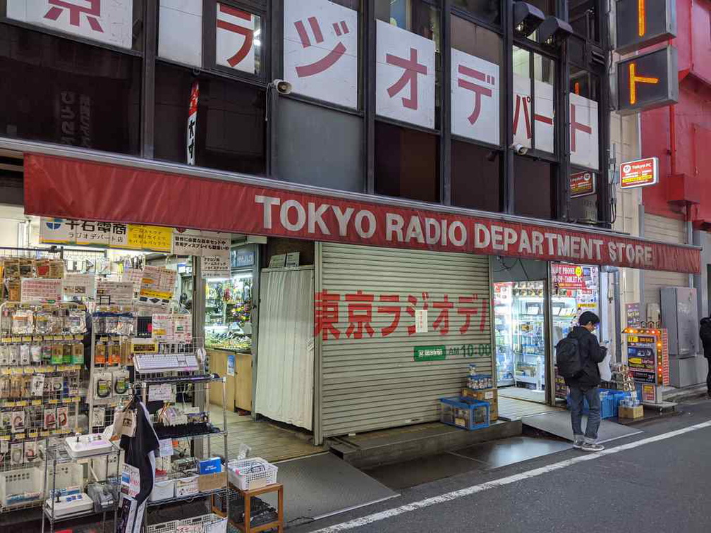 akihabara-tokyo-japan-023