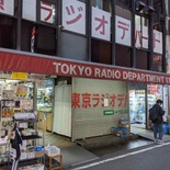 akihabara-tokyo-japan-023