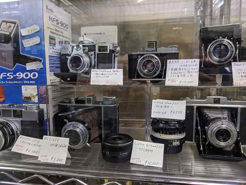 akihabara-tokyo-japan-029