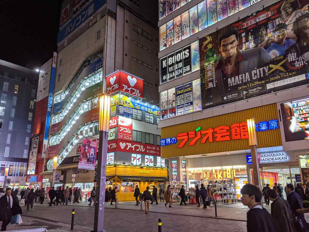 akihabara-tokyo-japan-030