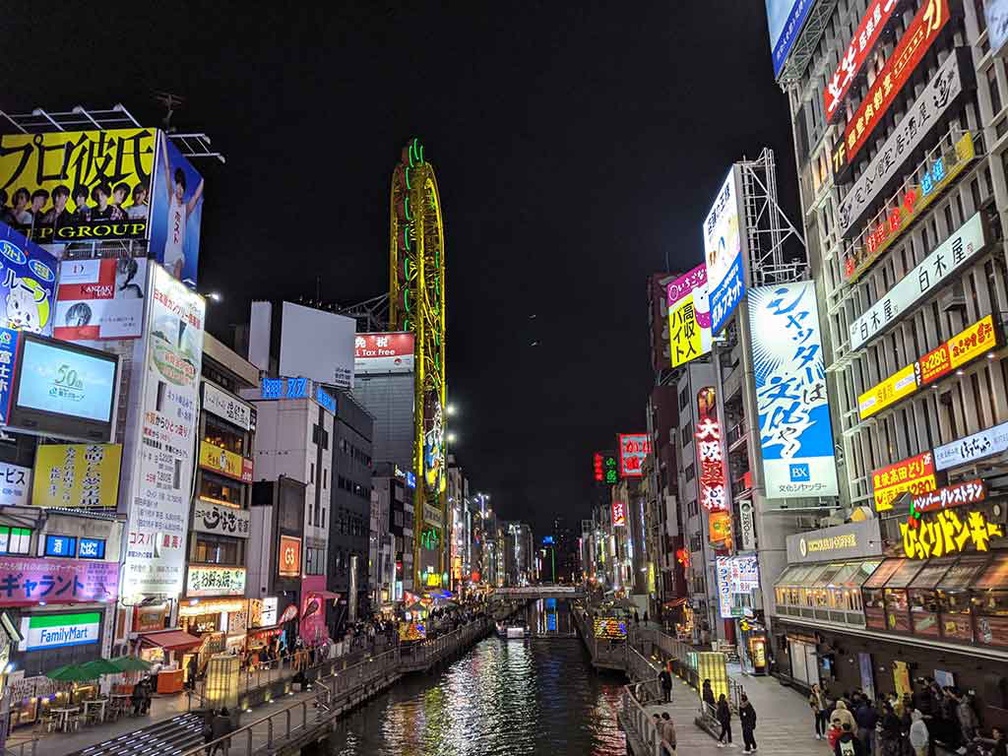 osaka-dotonbori-09