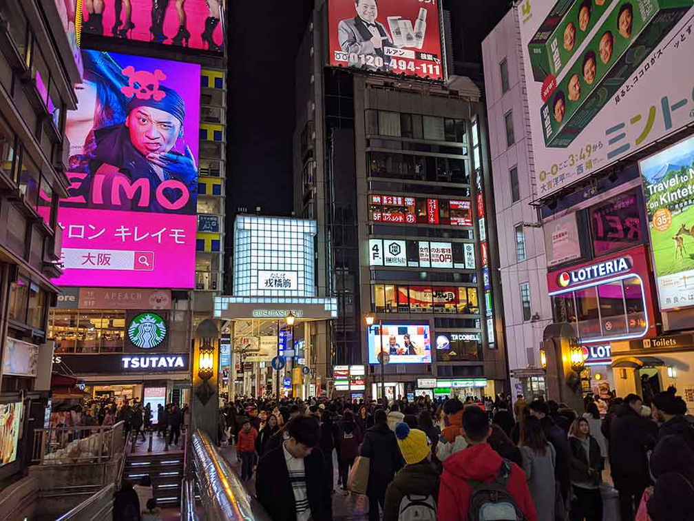 osaka-dotonbori-08