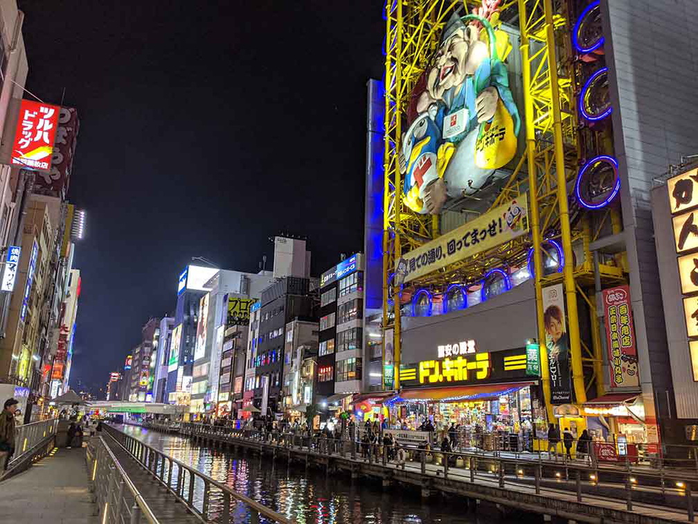 osaka-dotonbori-11