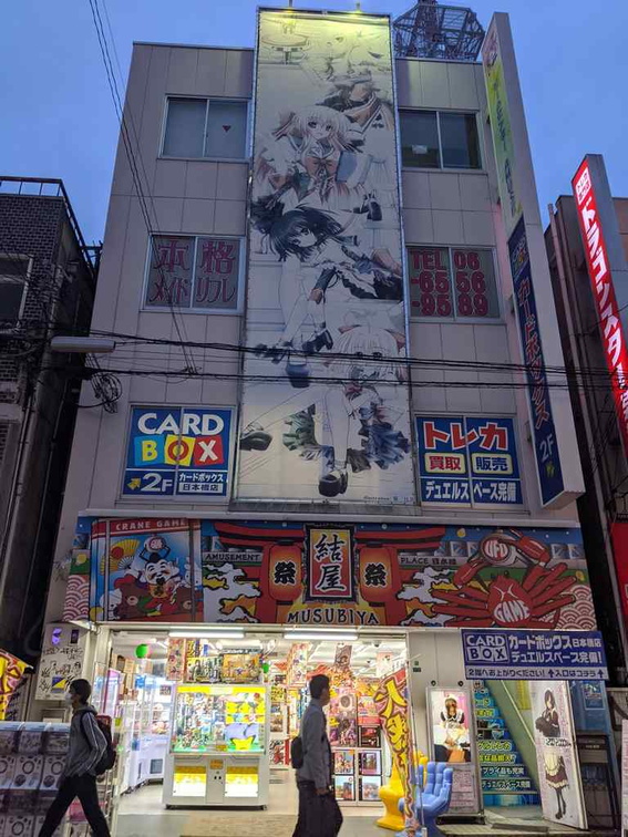 osaka-japan-city-09