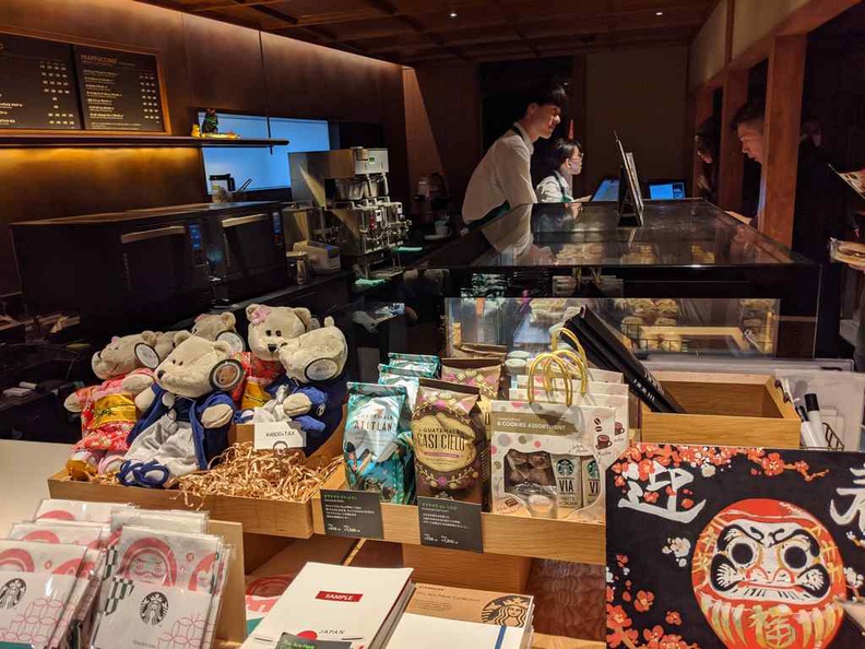 kyoto-starbucks-japan-14.jpg