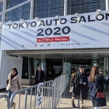 tokyo-auto-salon-2020 02