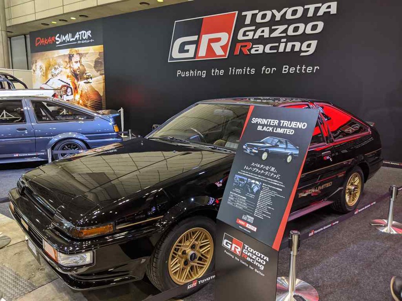 tokyo-auto-salon-2020 60