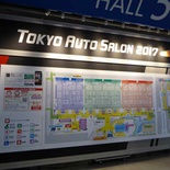 tokyo-auto-salon-2017 74
