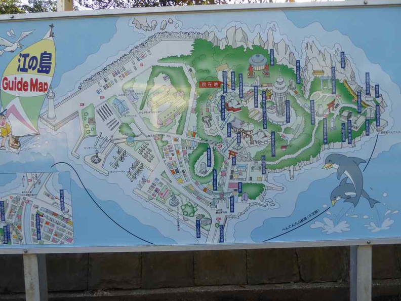 tokyo enoshima 19