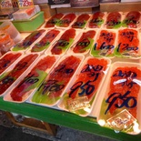 tokyo-tsukiji-market 02